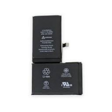 Αλλαγή Μπαταρίας iPhone 12 Αιγαλεω