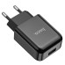 Φορτιστής Ταξιδίου Hoco N2 Vigour με USB 5V 2.0A Μαύρο