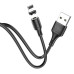 Καλώδιο σύνδεσης Hoco X52 Sereno USB σε Lightning 2.4A με Μαγνητικό Αποσπώμενο Βύσμα Μαύρο 1m