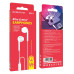 Hands Free Borofone BM54 Maya Earphones Stereo 3.5mm  με Μικρόφωνο και Πλήκτρο Λειτουργίας 1.2μ Άσπρο