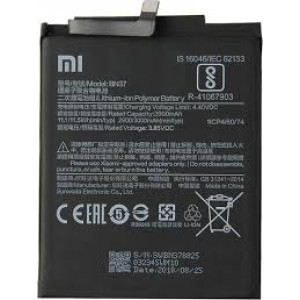 Αλλαγή Μπαταρίας Xiaomi Redmi 6/6A