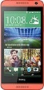 htc-desire-610-new